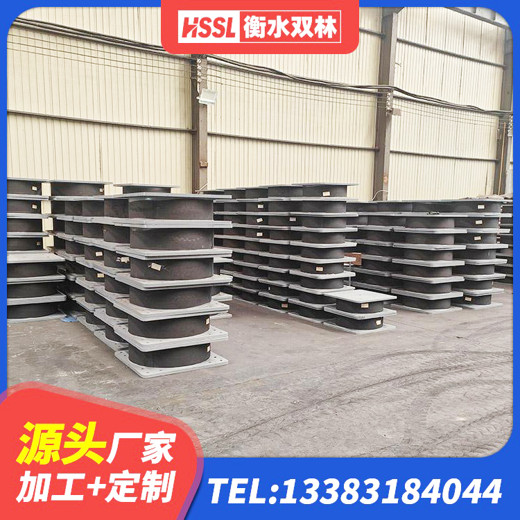 福贡县建筑天然橡胶隔震支座(LNR)生产厂家 福贡县LNR900天然橡胶隔震支座什么价格 福贡县建筑LNR600的隔震支座生产厂家 福贡县铅芯橡胶减隔震支座源头工厂 - 第1张