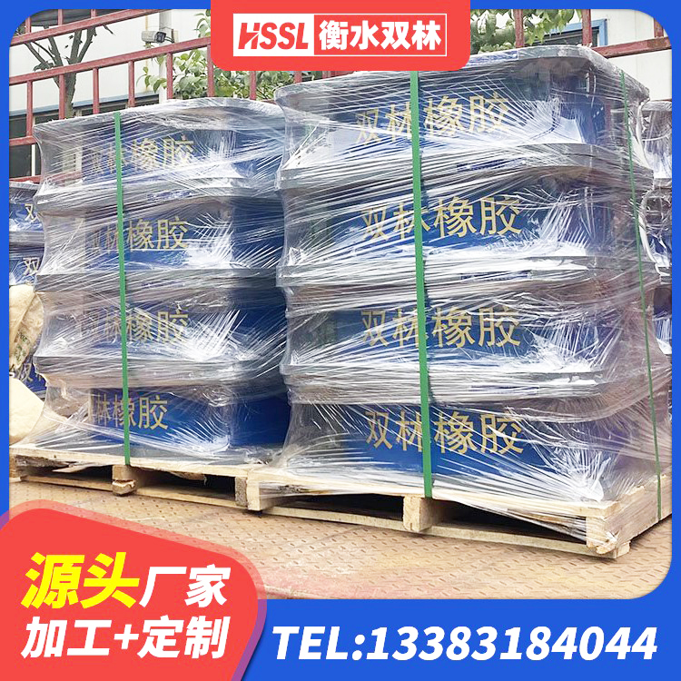 福贡县隔震支座LNR700厂家 福贡县高阻尼圆形橡胶隔震支座 福贡县LRB1200铅芯支座厂家 福贡县学校隔震支座多少钱 - 第4张