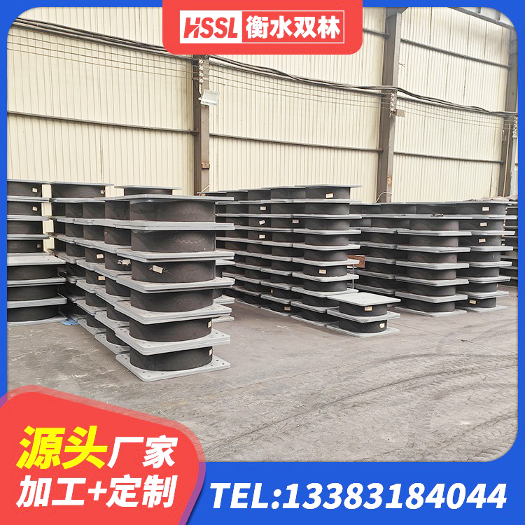 福贡县橡胶隔震支座1型 福贡县LNR700建筑隔震支座源头工厂 福贡县建筑水平力分散力型隔震支座生产厂家 福贡县HDR1200高阻尼隔震支座源头工厂 - 第7张