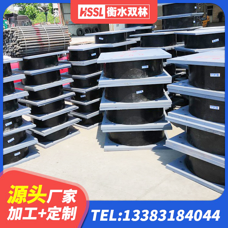 福贡县隔震支座LNR700厂家 福贡县高阻尼圆形橡胶隔震支座 福贡县LRB1200铅芯支座厂家 福贡县学校隔震支座多少钱 - 第7张
