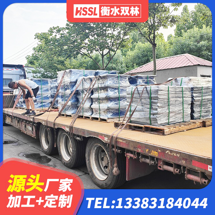 福贡县橡胶隔震支座1型 福贡县LNR700建筑隔震支座源头工厂 福贡县建筑水平力分散力型隔震支座生产厂家 福贡县HDR1200高阻尼隔震支座源头工厂 - 第1张