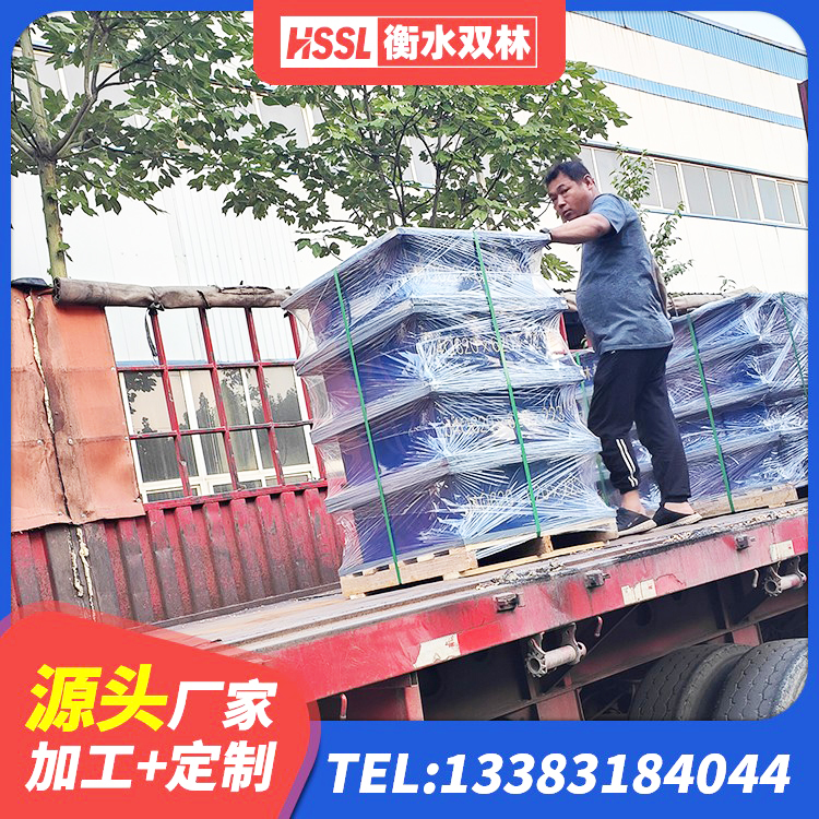 福贡县高阻尼支座价格 福贡县LNR1400橡胶支座厂家 福贡县隔震支座LNR600 福贡县LNR1100支座厂家电话 - 第5张
