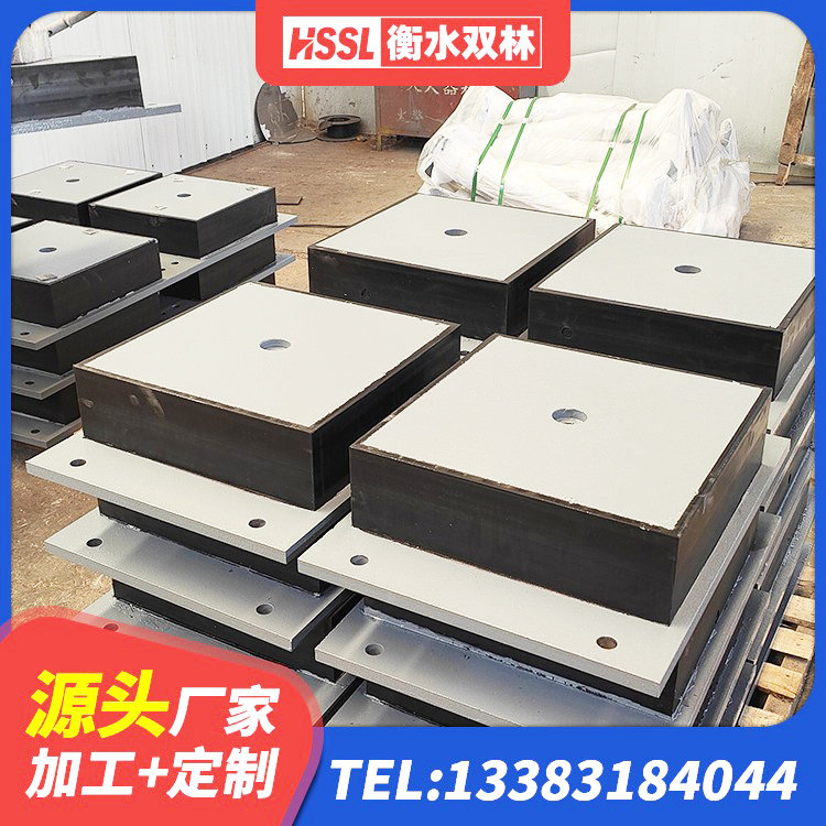 福贡县隔震支座LNR700厂家 福贡县高阻尼圆形橡胶隔震支座 福贡县LRB1200铅芯支座厂家 福贡县学校隔震支座多少钱 - 第1张