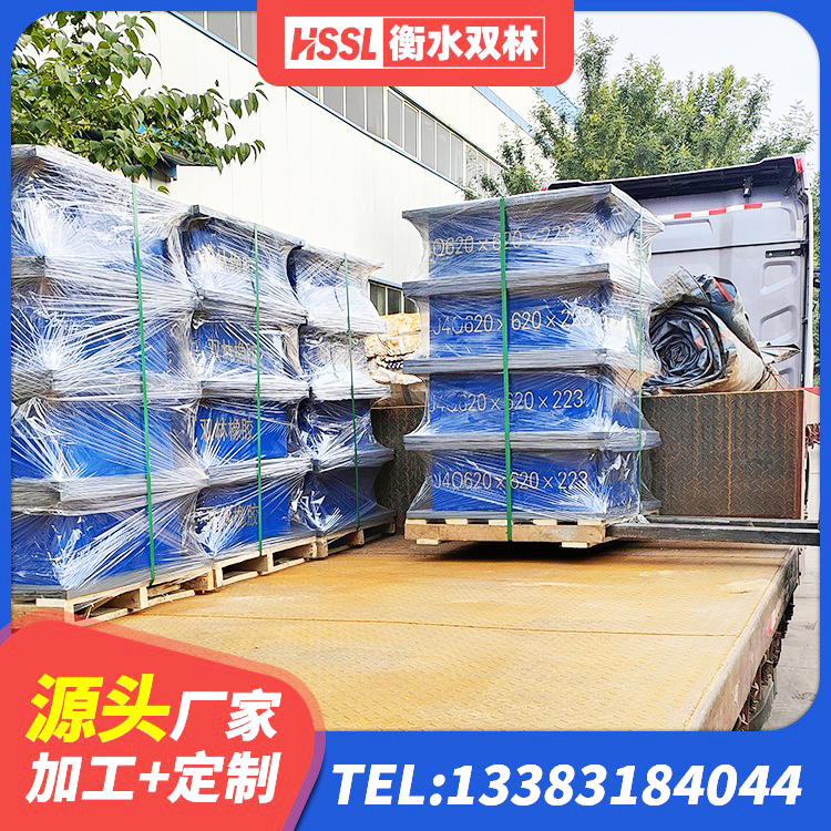 福贡县HDR高阻尼橡胶隔震支座什么价格 福贡县建筑橡胶隔震支座LNR600厂家 福贡县较高阻尼橡胶隔震支座厂家 福贡县铅芯叠层隔震支座厂家 - 第5张