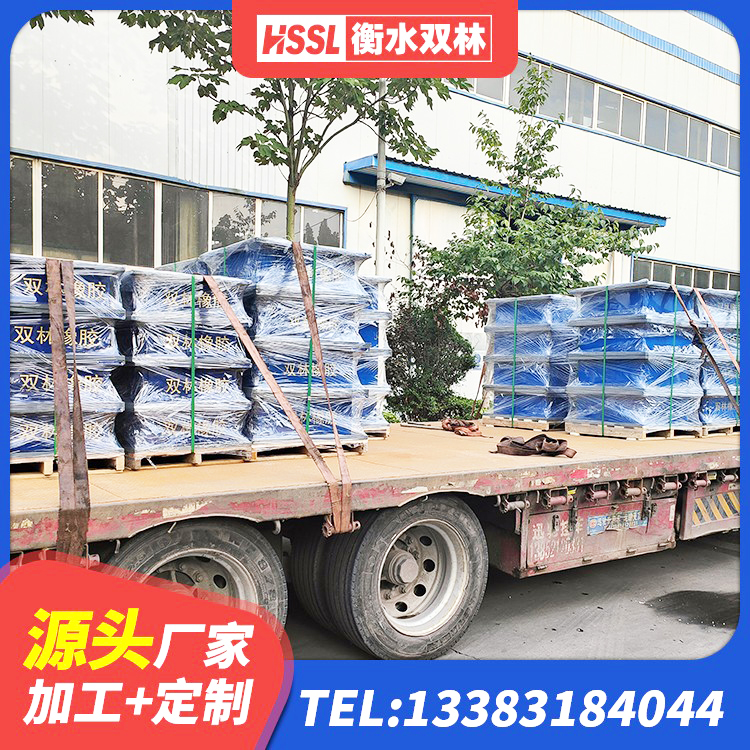 福贡县建筑减震隔震支座厂商 福贡县建筑橡胶减震支座 福贡县LNR400橡胶隔震支座生产厂家 福贡县LNR900天然橡胶隔震支座什么价格 - 第2张
