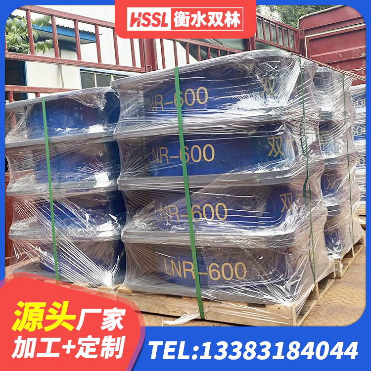福贡县建筑高阻尼建筑橡胶隔震支座厂家 福贡县LRB隔震支座700生产厂家 福贡县LRB700铅芯橡胶隔震支座 福贡县HDR橡胶支座多少钱 - 第5张