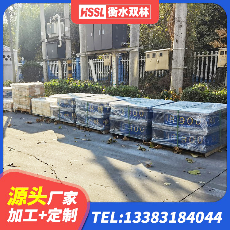 福贡县橡胶铅芯隔震支座厂家 福贡县LRB900-Ⅱ有铅芯隔震支座 福贡县有铅芯隔震支座生产厂家 福贡县LNR500天然橡胶隔震支座什么价格 - 第4张