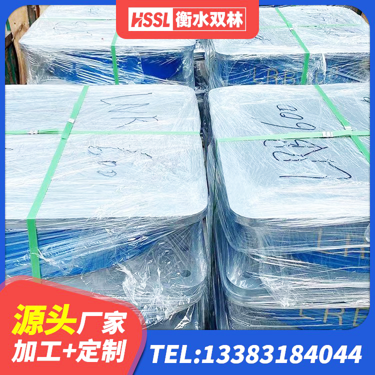 福贡县建筑减震隔震支座厂商 福贡县建筑橡胶减震支座 福贡县LNR400橡胶隔震支座生产厂家 福贡县LNR900天然橡胶隔震支座什么价格 - 第6张