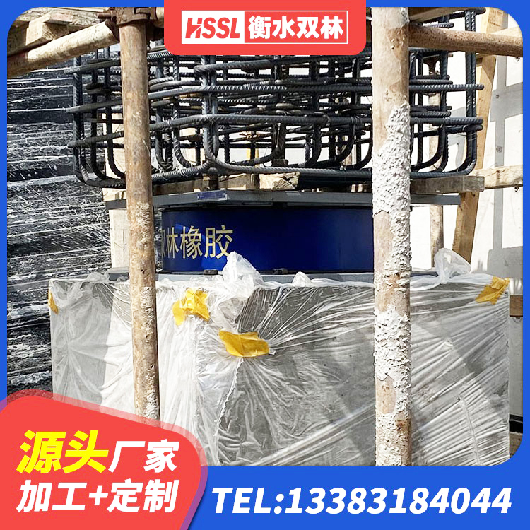 福贡县隔震支座厂家哪家好 福贡县LNR1000建筑隔震支座 福贡县基础隔震支座什么价格 福贡县LRB隔震支座500(II型)源头工厂 - 第3张