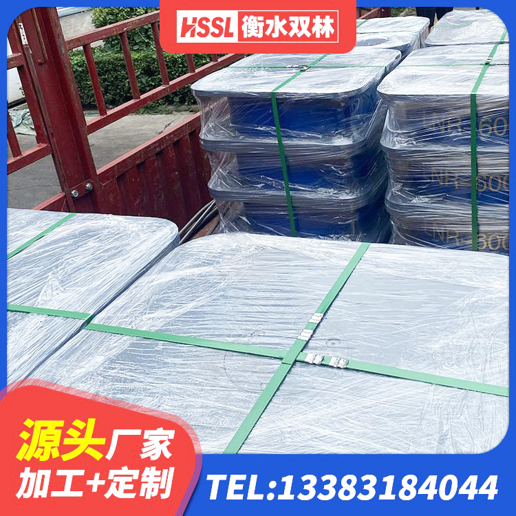 福贡县建筑减震隔震支座厂商 福贡县建筑橡胶减震支座 福贡县LNR400橡胶隔震支座生产厂家 福贡县LNR900天然橡胶隔震支座什么价格 - 第3张