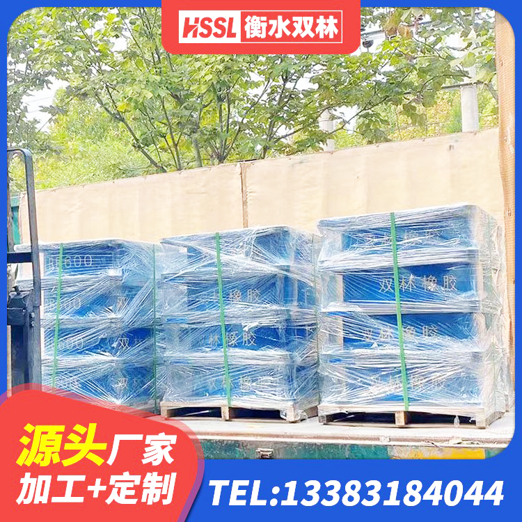 福贡县建筑天然橡胶隔震支座(LNR)生产厂家 福贡县LNR900天然橡胶隔震支座什么价格 福贡县建筑LNR600的隔震支座生产厂家 福贡县铅芯橡胶减隔震支座源头工厂 - 第3张