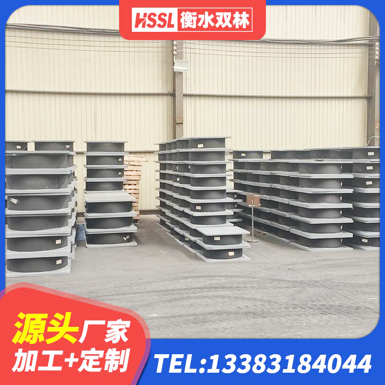 福贡县建筑隔震支座装置源头工厂 福贡县建筑天然胶橡胶隔震支座生产厂家 福贡县HDR700支座生产厂家 福贡县HDR1300高阻尼橡胶隔震支座什么价格 - 第9张
