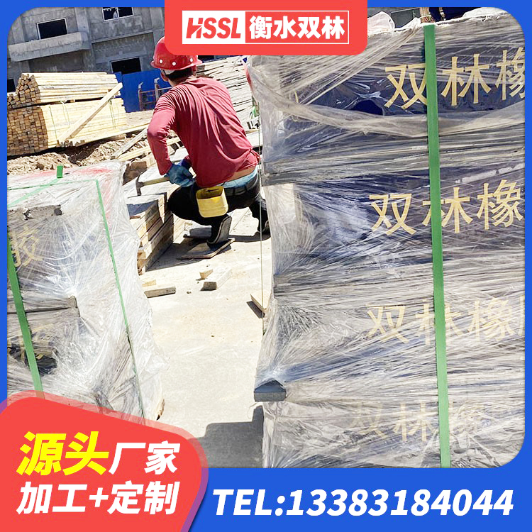 福贡县建筑高阻尼建筑橡胶隔震支座厂家 福贡县LRB隔震支座700生产厂家 福贡县LRB700铅芯橡胶隔震支座 福贡县HDR橡胶支座多少钱 - 第6张