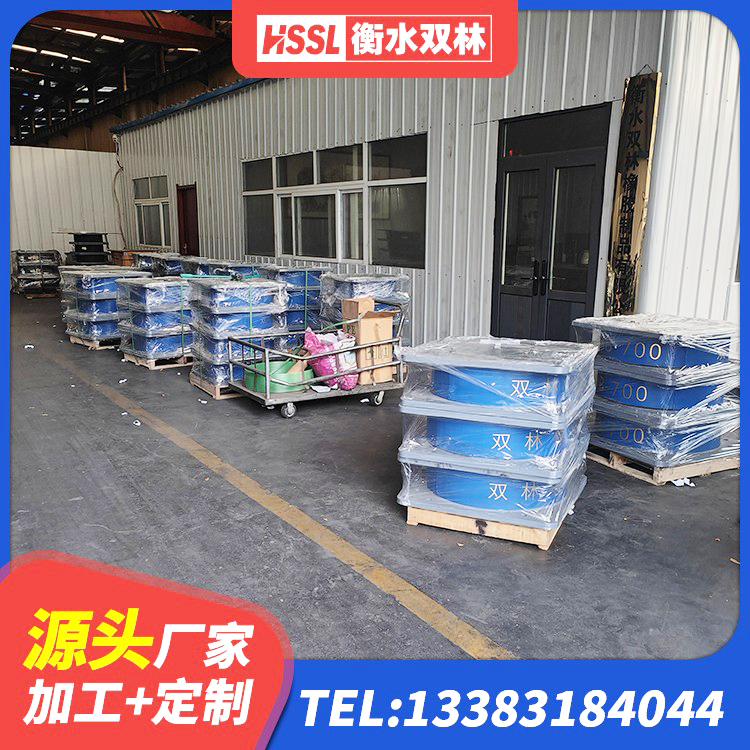 福贡县建筑减震隔震支座厂商 福贡县建筑橡胶减震支座 福贡县LNR400橡胶隔震支座生产厂家 福贡县LNR900天然橡胶隔震支座什么价格 - 第4张