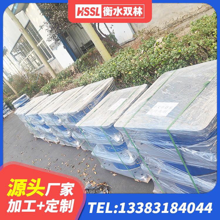 福贡县高阻尼支座价格 福贡县LNR1400橡胶支座厂家 福贡县隔震支座LNR600 福贡县LNR1100支座厂家电话 - 第4张