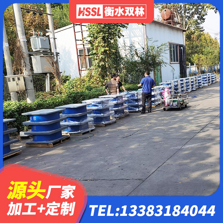 福贡县建筑减振橡胶隔震支座厂家 福贡县水平力隔震支座厂家 福贡县LNR(H)D370*127隔震支座厂家 福贡县LNRφ400叠层隔震支座源头工厂 - 第2张