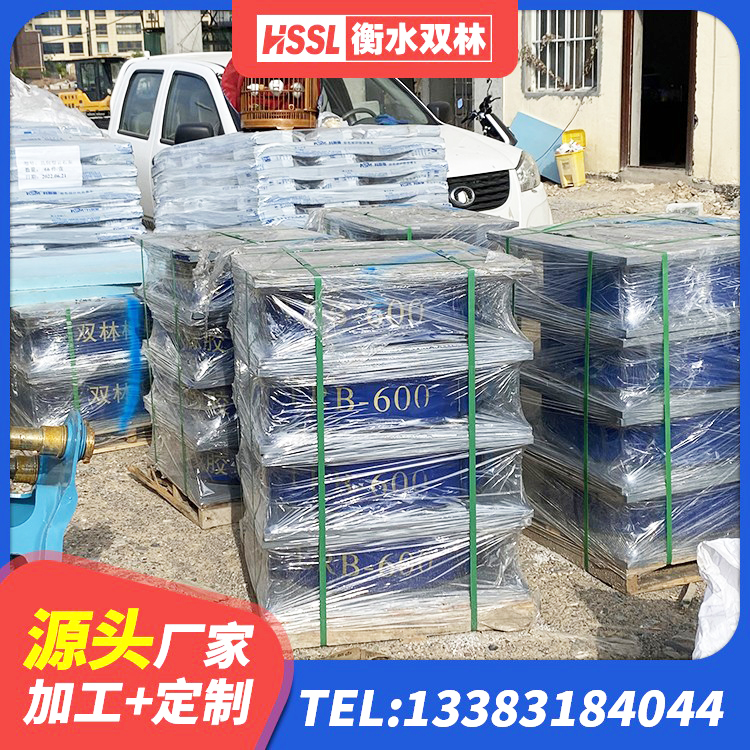 福贡县隔震橡胶支座系统 福贡县高阻尼阻尼隔震橡胶支座 福贡县LNR500橡胶隔震支座源头工厂 福贡县LNR橡胶隔震支座1400 - 第2张
